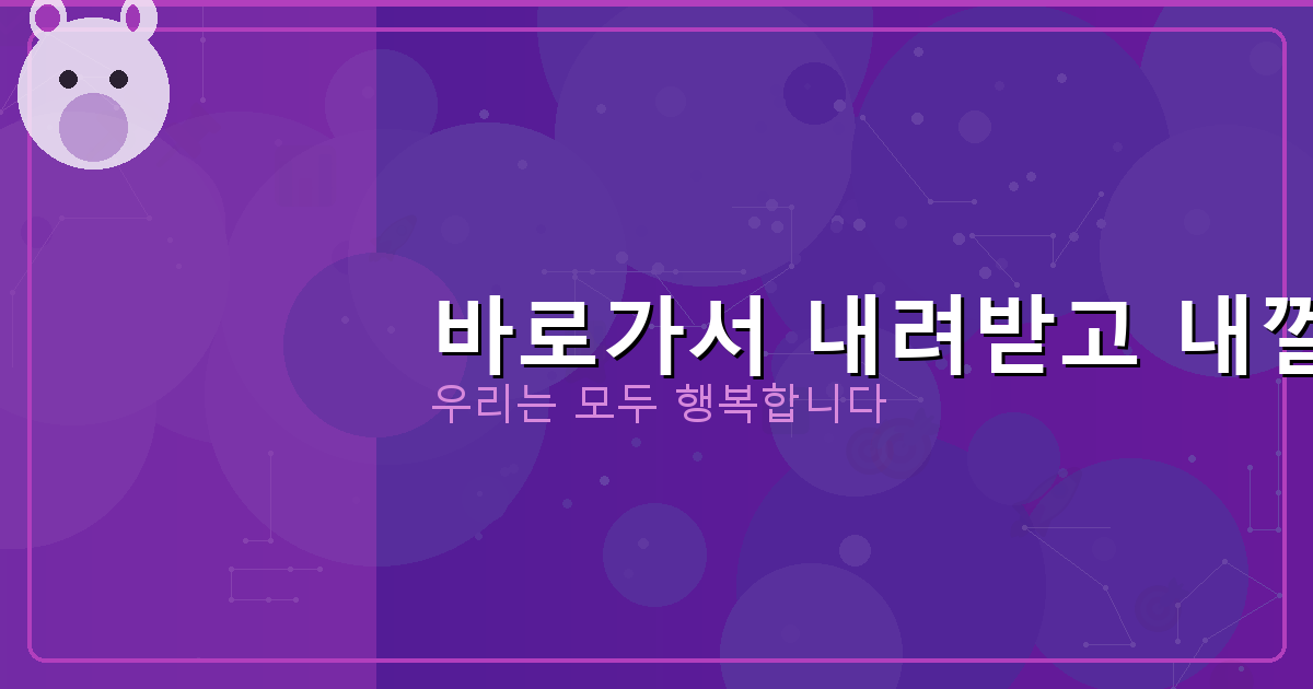ChatGPT 프롬프트 작성법 (3).png