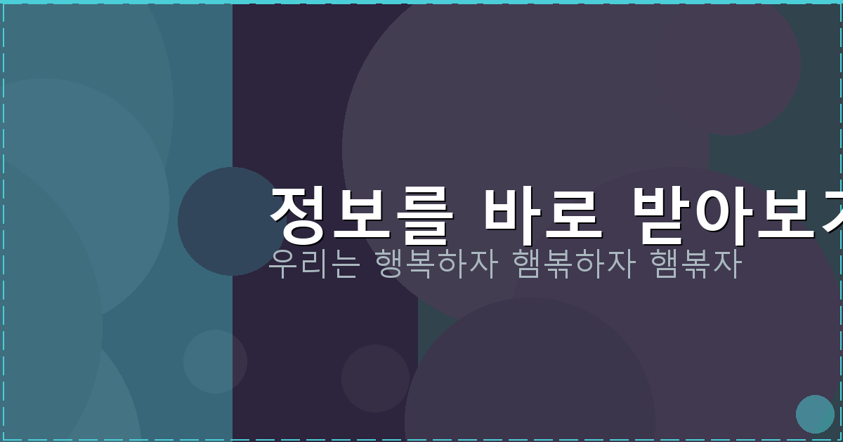 이혼 위자료 (2).png