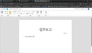 양식다운로드 (44).png