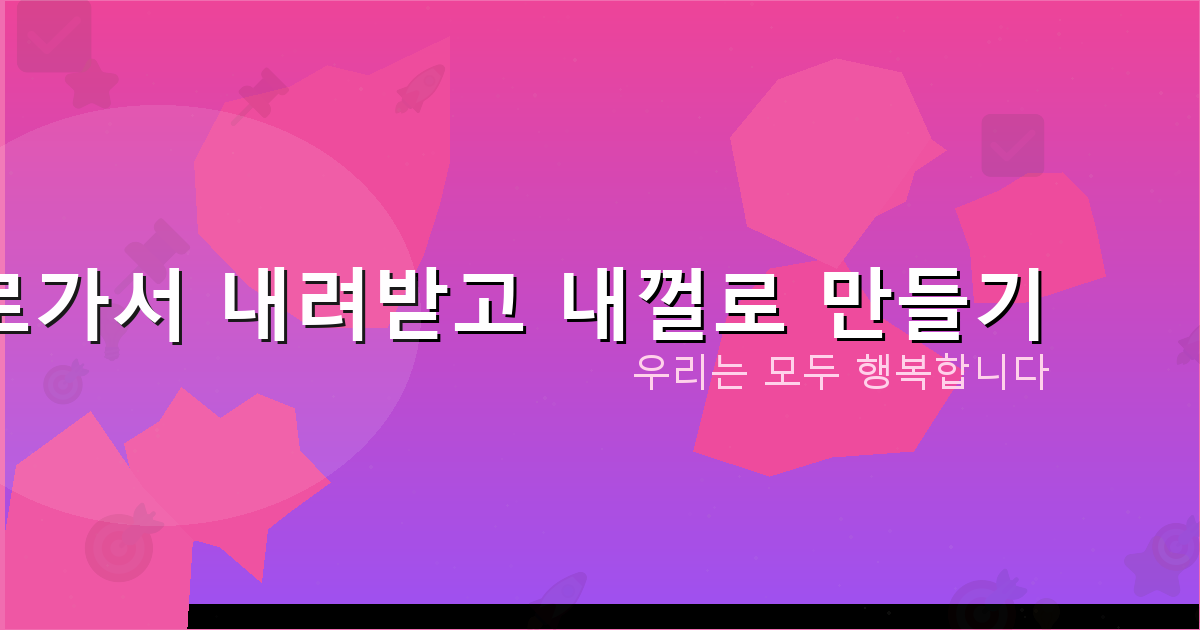 아이폰느려졌을때해결방법 (3).png