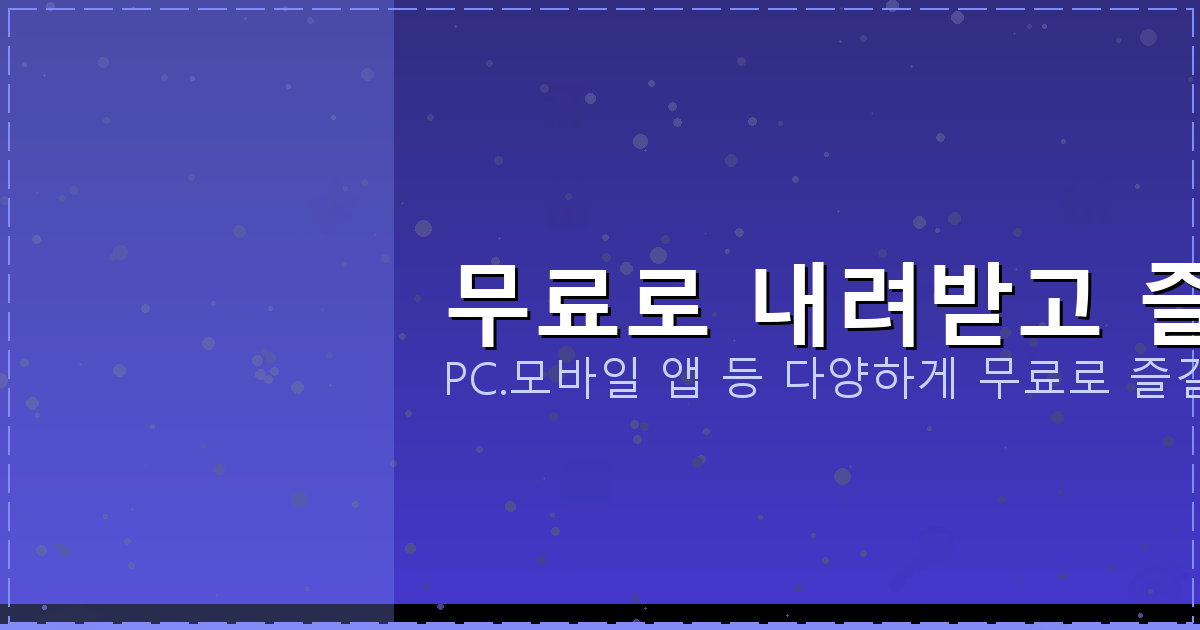 기타튜닝어플 (4).png