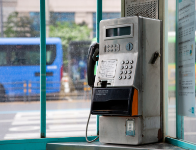 공중전화 위치 찾기 (5).png