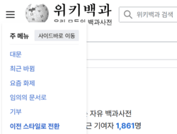 양식다운로드 (1).png