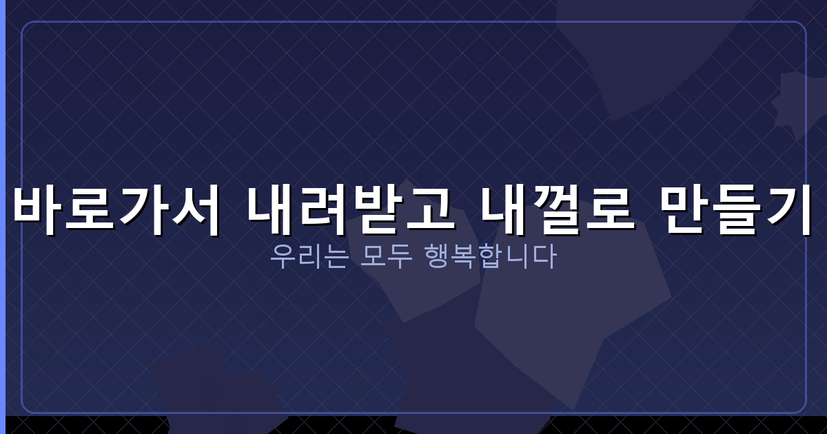 MBC 종영 드라마 다시보기 (1).png