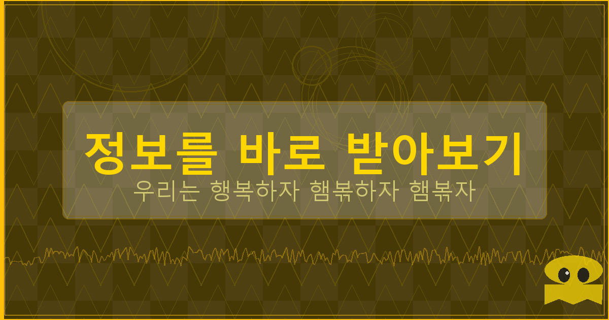 이혼 위자료 산정기준표 (2).png