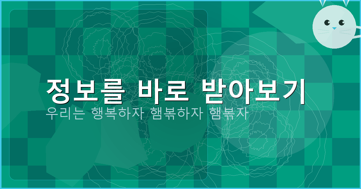 위자료 가집행 (3).png