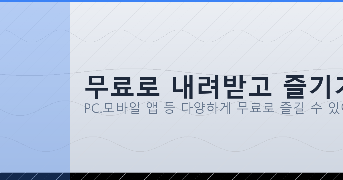 국민청원 게시판 (3).png