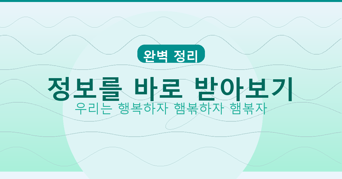 성격차이 이혼 위자료 (2).png