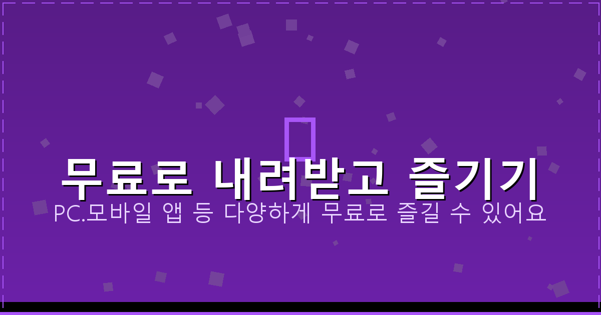 기타 튜닝 어플 추천 (3).png