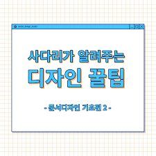 양식다운로드 (159).png