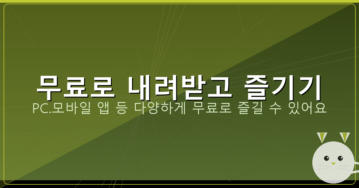 워크넷 사이트 바로가기 (1).png