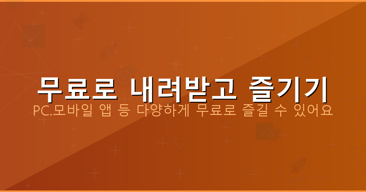 튜너 사이트 (6).png