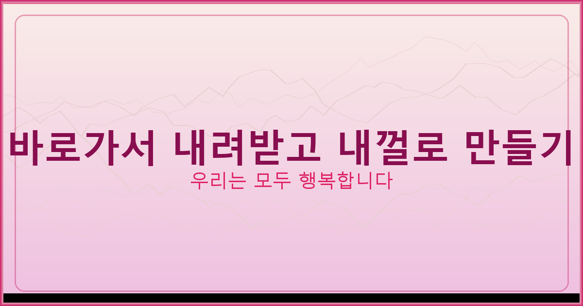 챗 GPT 무료 다운로드 (1).png