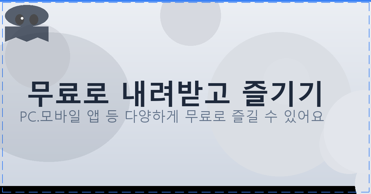 기타 튜닝 어플 추천 (6).png