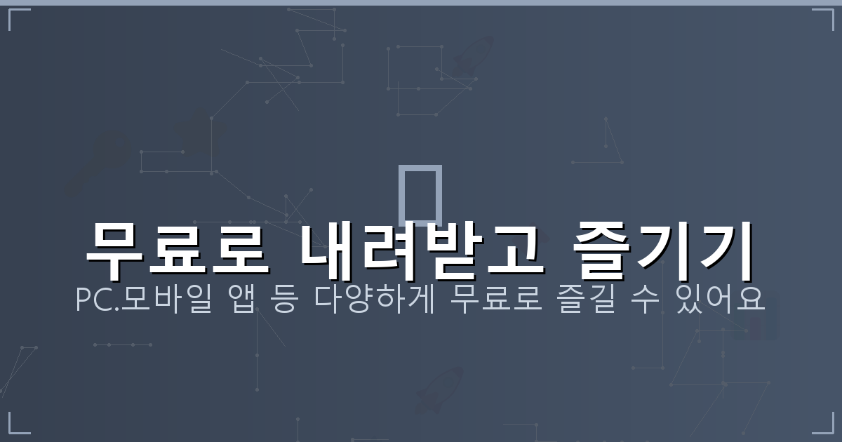 인스타그램 바로가기 (3).png