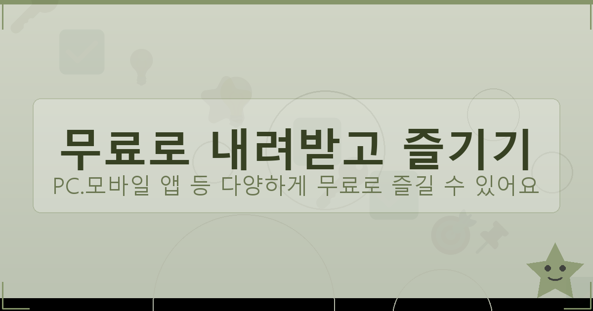 기타튜닝기없이튜닝하는법 (4).png