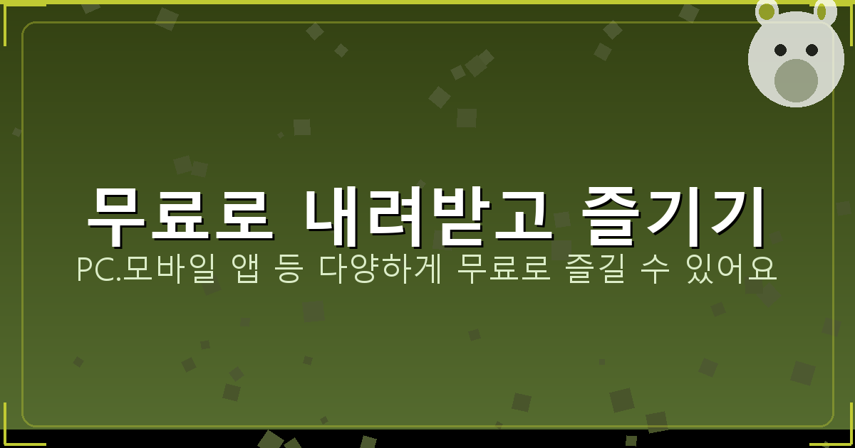 통기타 튜너 (3).png