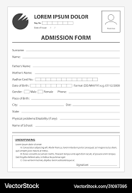 문서양식 (116).png