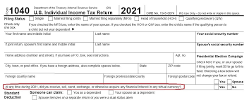 문서양식 (177).png