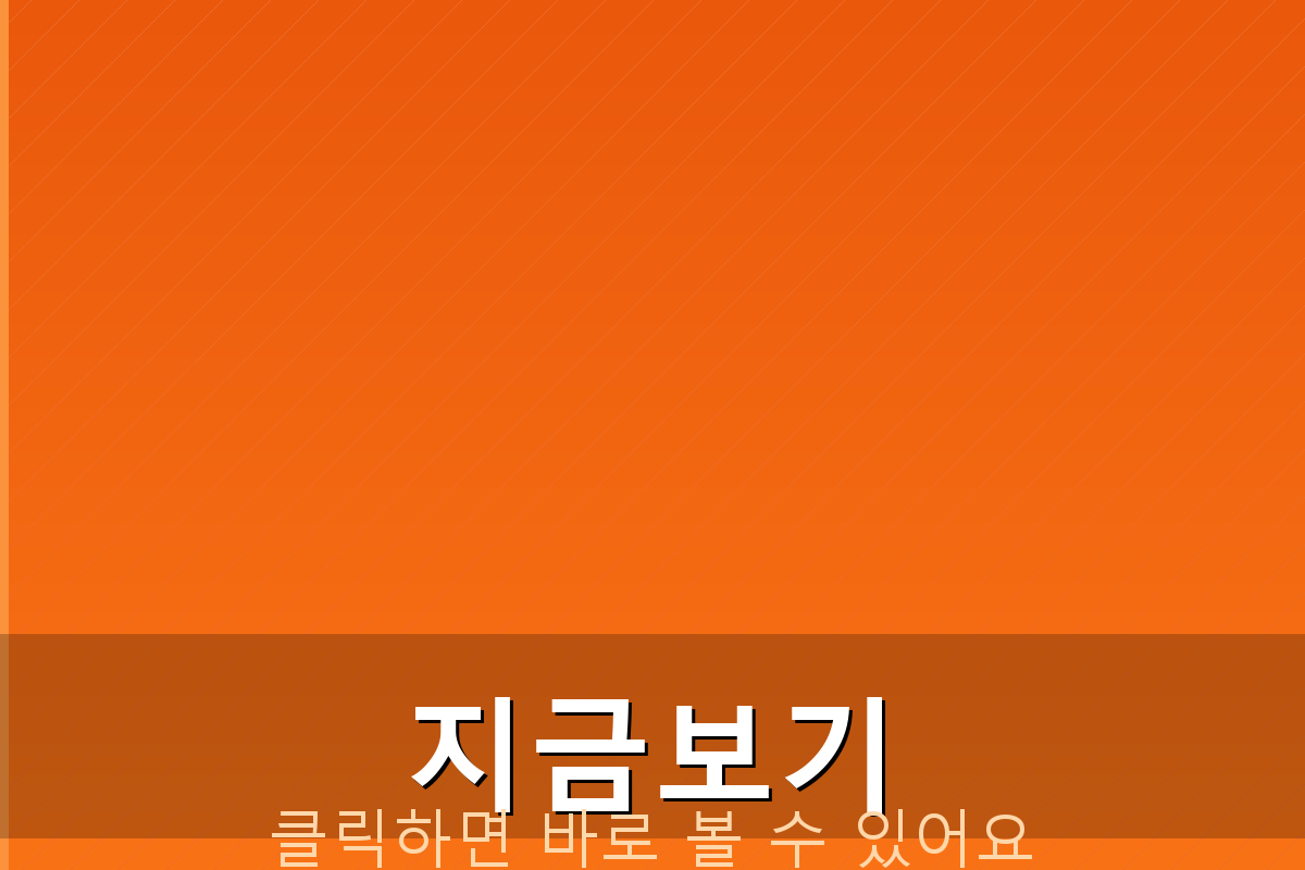 이력서 쓰는 법 (3).png