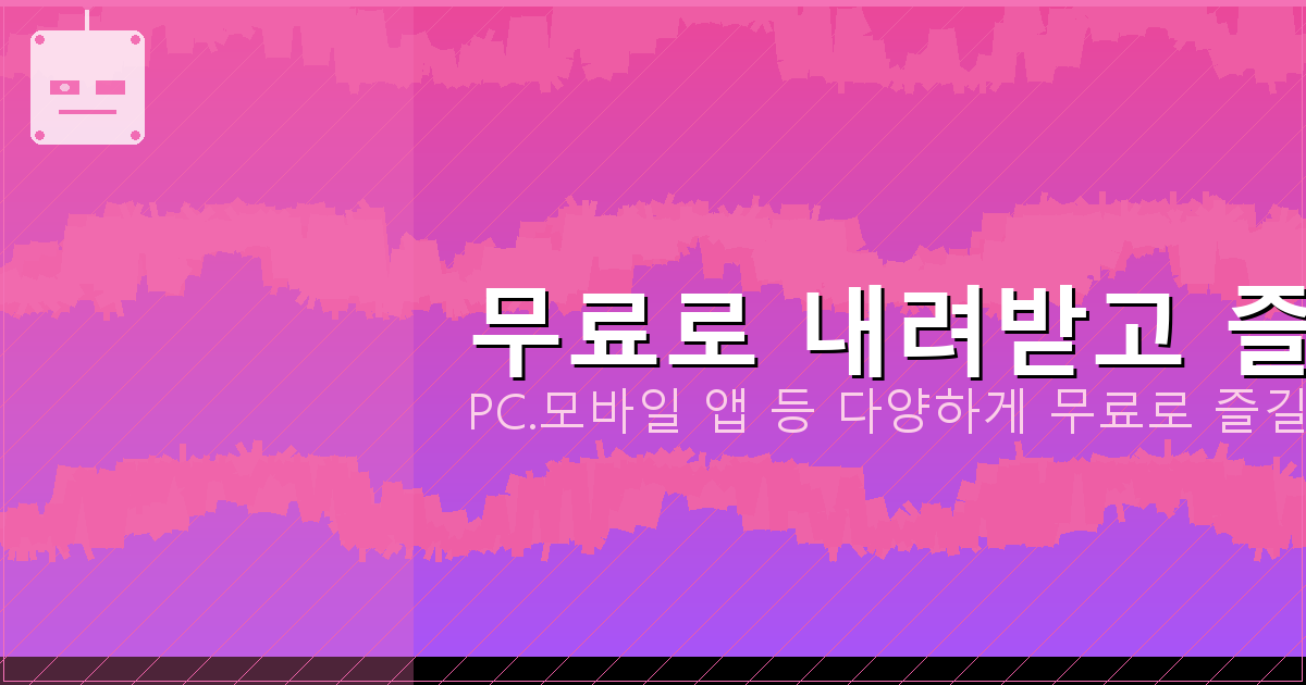 베이스Eb튜닝 (4).png