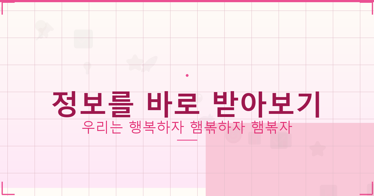 이혼 재산분할 기준 (4).png