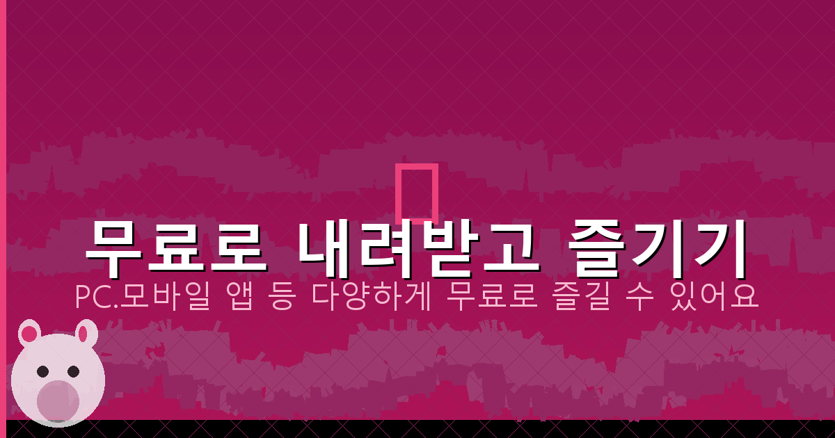 기타튜닝어플 (6).png