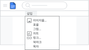 양식다운로드 (129).png