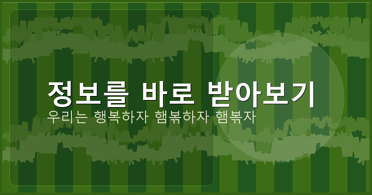이혼 위자료 금액 (5).png