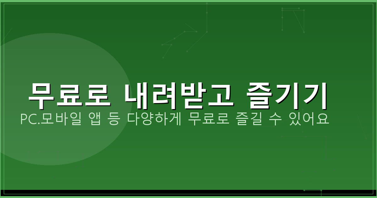튜너 사이트 (1).png