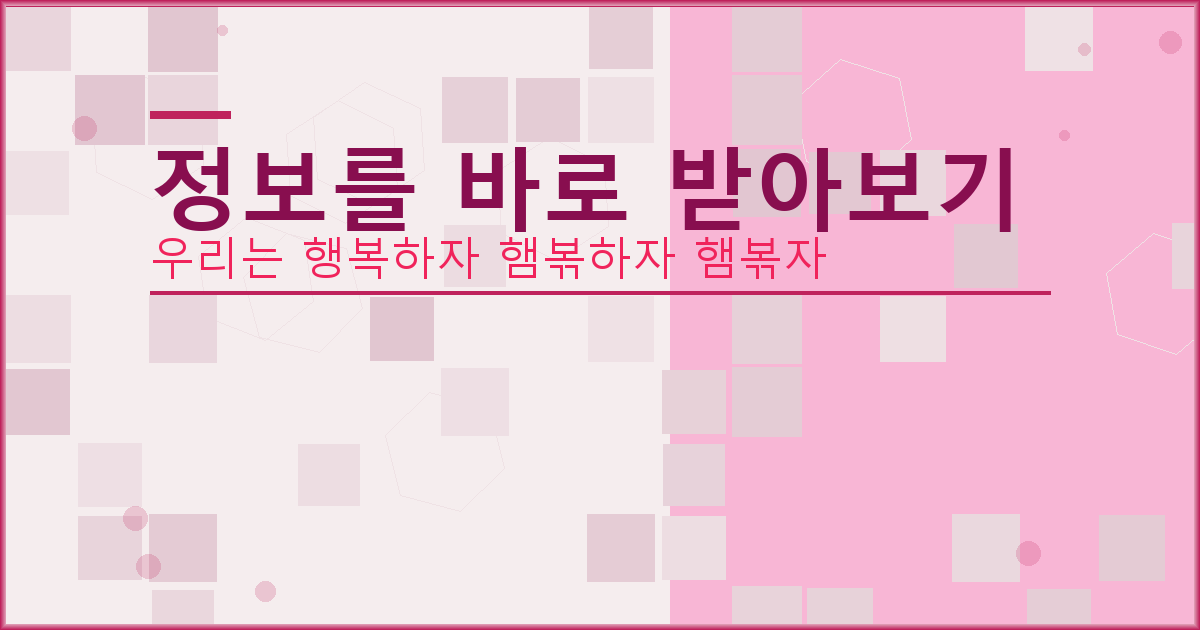 협의이혼 위자료 (5).png