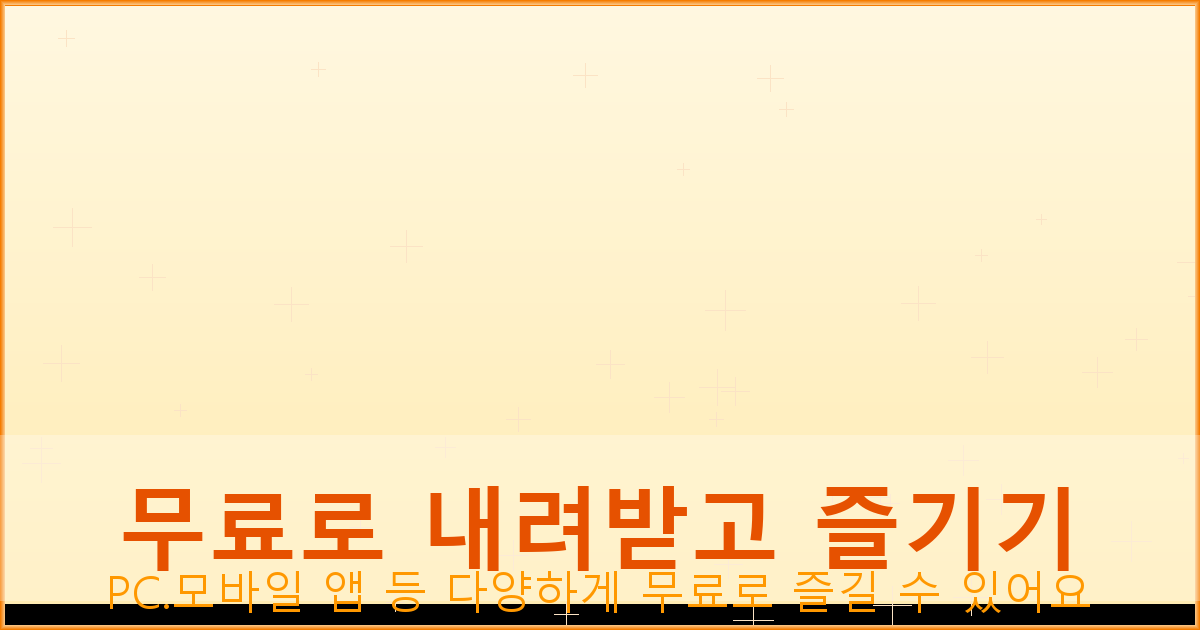네이버 바로가기 httpswww.naver (4).png