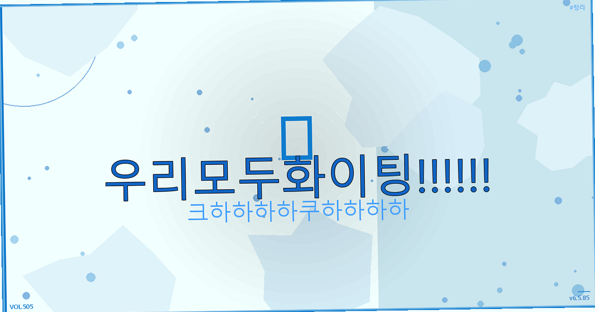 중년만남 앱 추천 (1).png