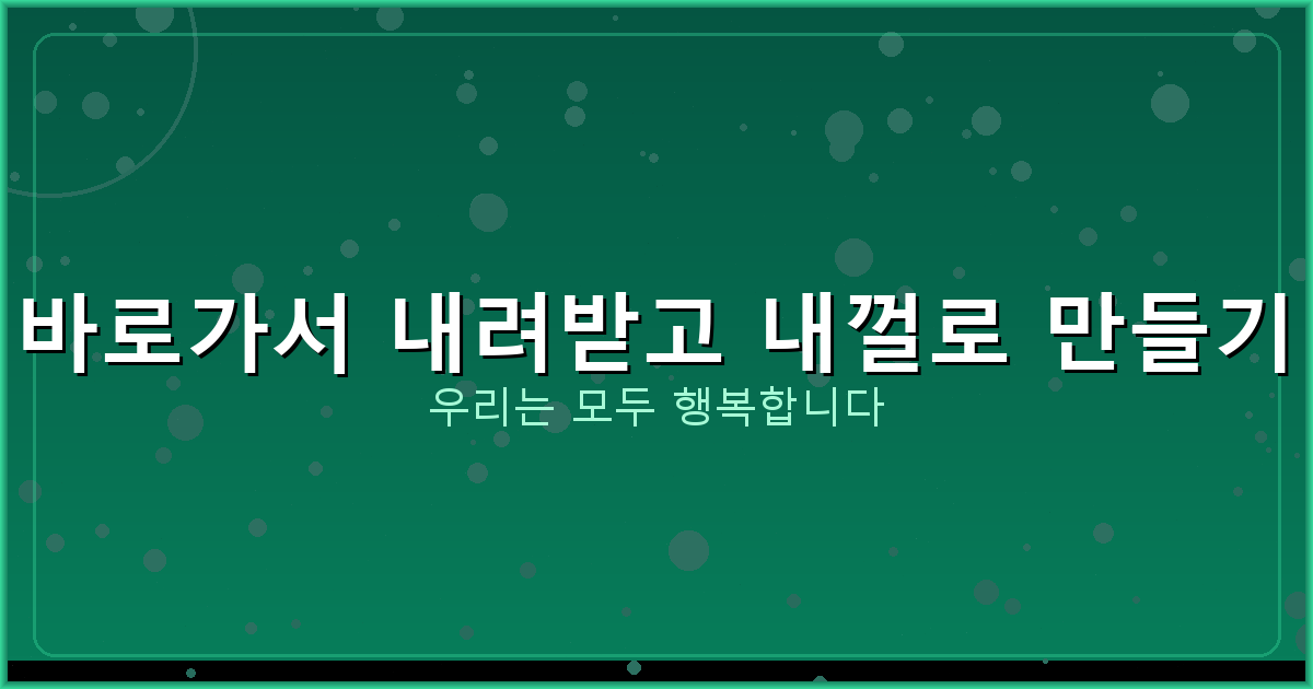 아이폰느려졌을때해결방법 (5).png