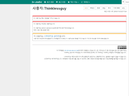 양식다운로드 (97).png