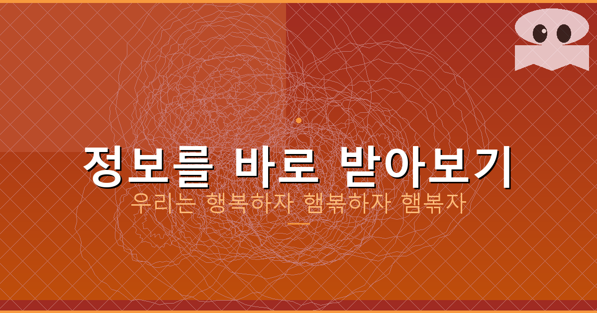 협의이혼 위자료 (3).png