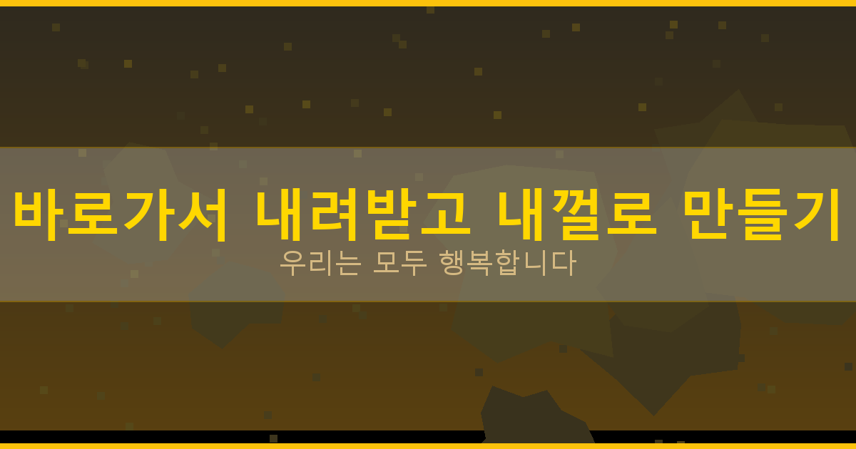 아이폰느려졌을때해결방법 (2).png