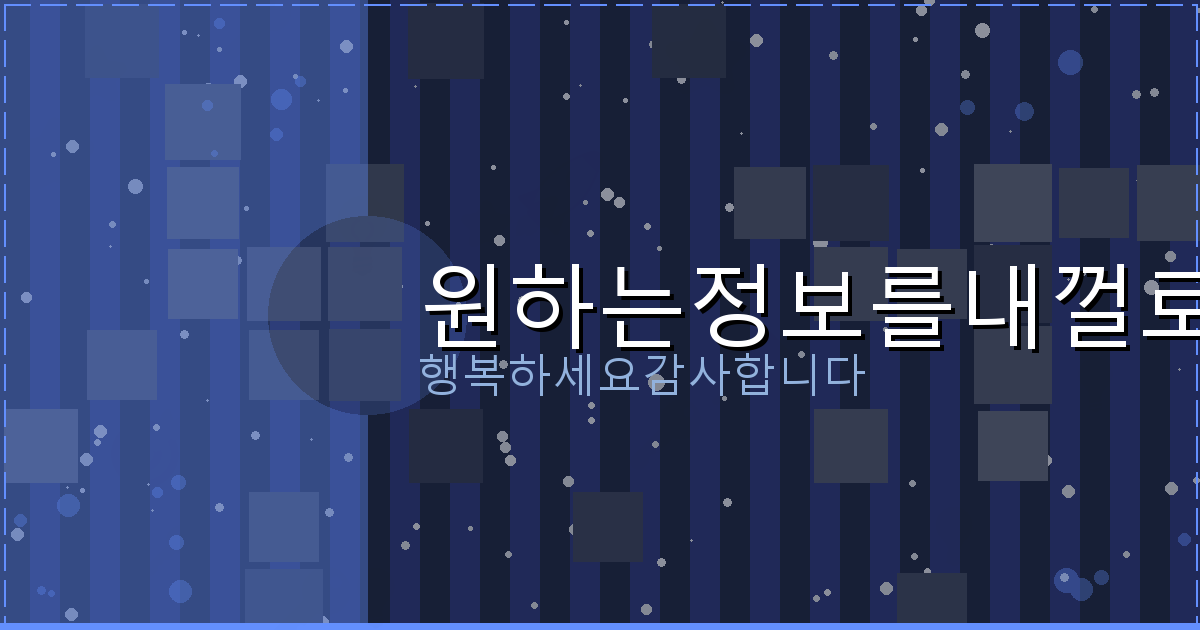 컬투맞고 (5).png