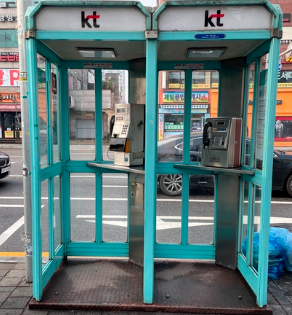 공중전화 위치 찾기 (2).png