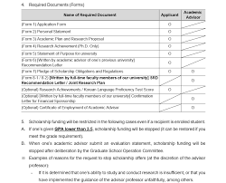 문서양식 (190).png