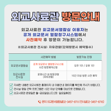 양식다운로드 (164).png