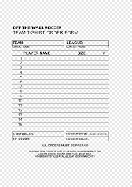 문서양식 (171).png