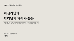 양식다운로드 (84).png