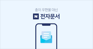 양식다운로드 (135).png