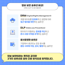 양식다운로드 (82).png