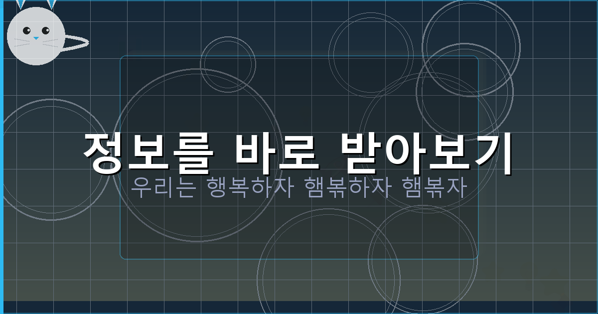 이혼 재산분할 (4).png