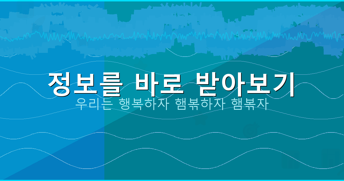 이혼 재산분할 기준 (6).png