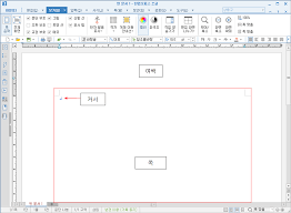 양식다운로드 (32).png