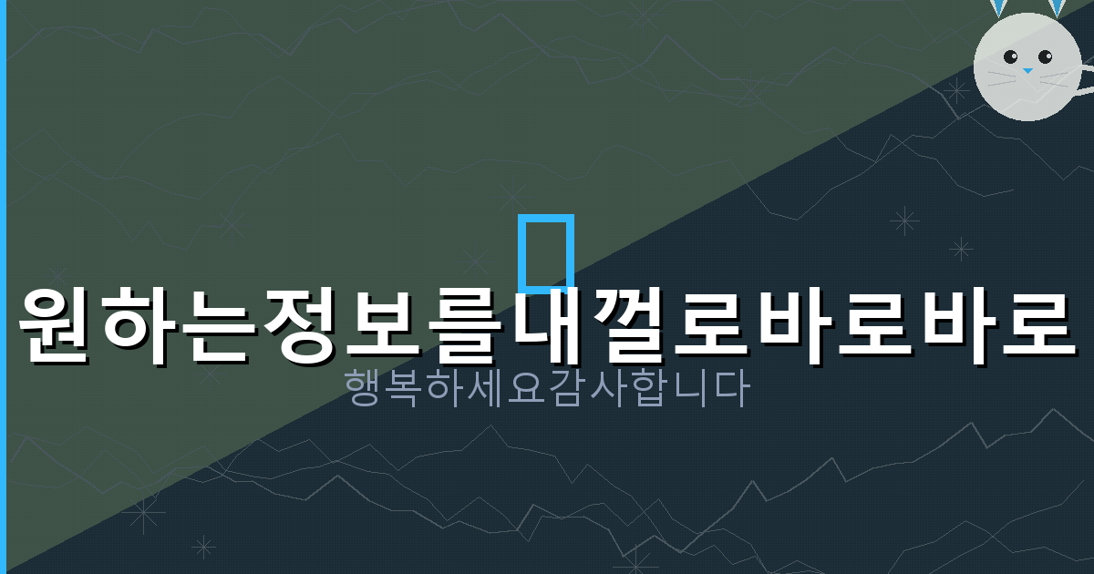 화투 구매 (4).png