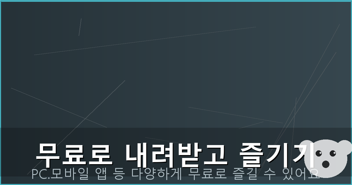 네이버 쇼핑 라이브 (6).png
